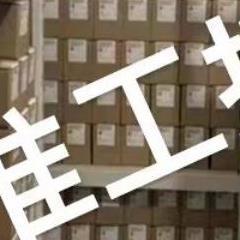 日本YUKEN油研叠加单向阀MSB 30油研液压议价 MSB