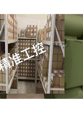 德国进口EMGR单项电机EDS80K4-L1BA德国Elektromotorenwerk电机议