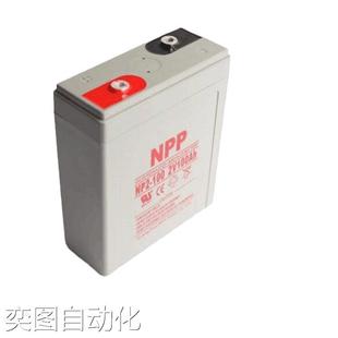 NPP蓄电池NP2 600AH耐普2V600AH机房UPS直流屏后备电源议价