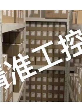 IFM易福门电子压力传感器PM1114 PM1115 PM1117 PM1118 压力开关