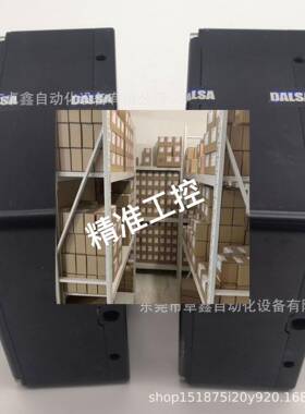 DALSA PT-41-04M60-03-R 工业黑白相机400万像素 现货议价议价