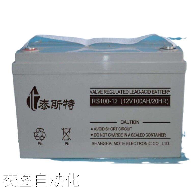 TASSOT泰斯特蓄电池6-GFM-100 12V100AH铅酸免维护EPS电源议价