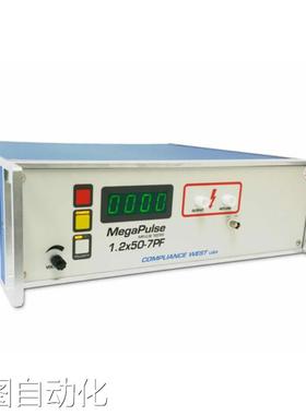 Compliance West MegaPulse 1.2x50-7200PF 浪涌测试仪7200V 39Ω