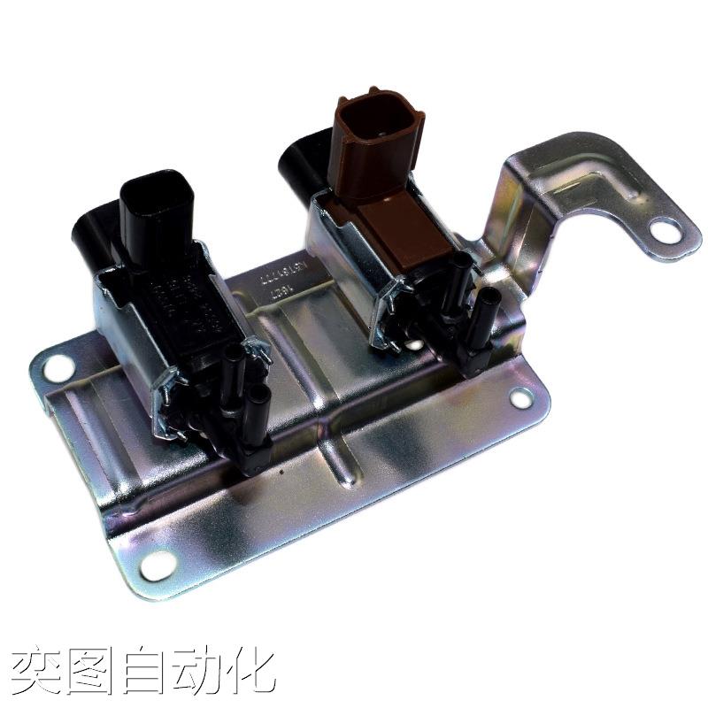 适用马自达真空电磁阀碳罐配件 LF8218740 LF82-18-740 K5T81777