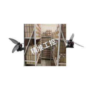 GEPRC格普竞者Racer套机 飞驰赛场竞逐首位结构轻盈稳固5寸竞速机