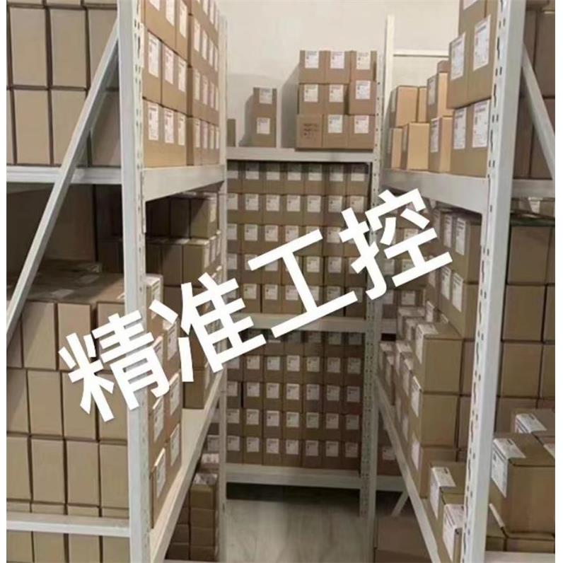 德国全新原装进口 MOTRONA控制器FM260议价