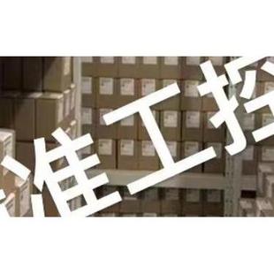 深圳贺德克滤芯0330D010PS 广东HYDAC贺德克滤芯议价