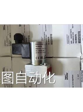 德国霍科德KROM 电磁阀 VG8R05T6 现货供应议价