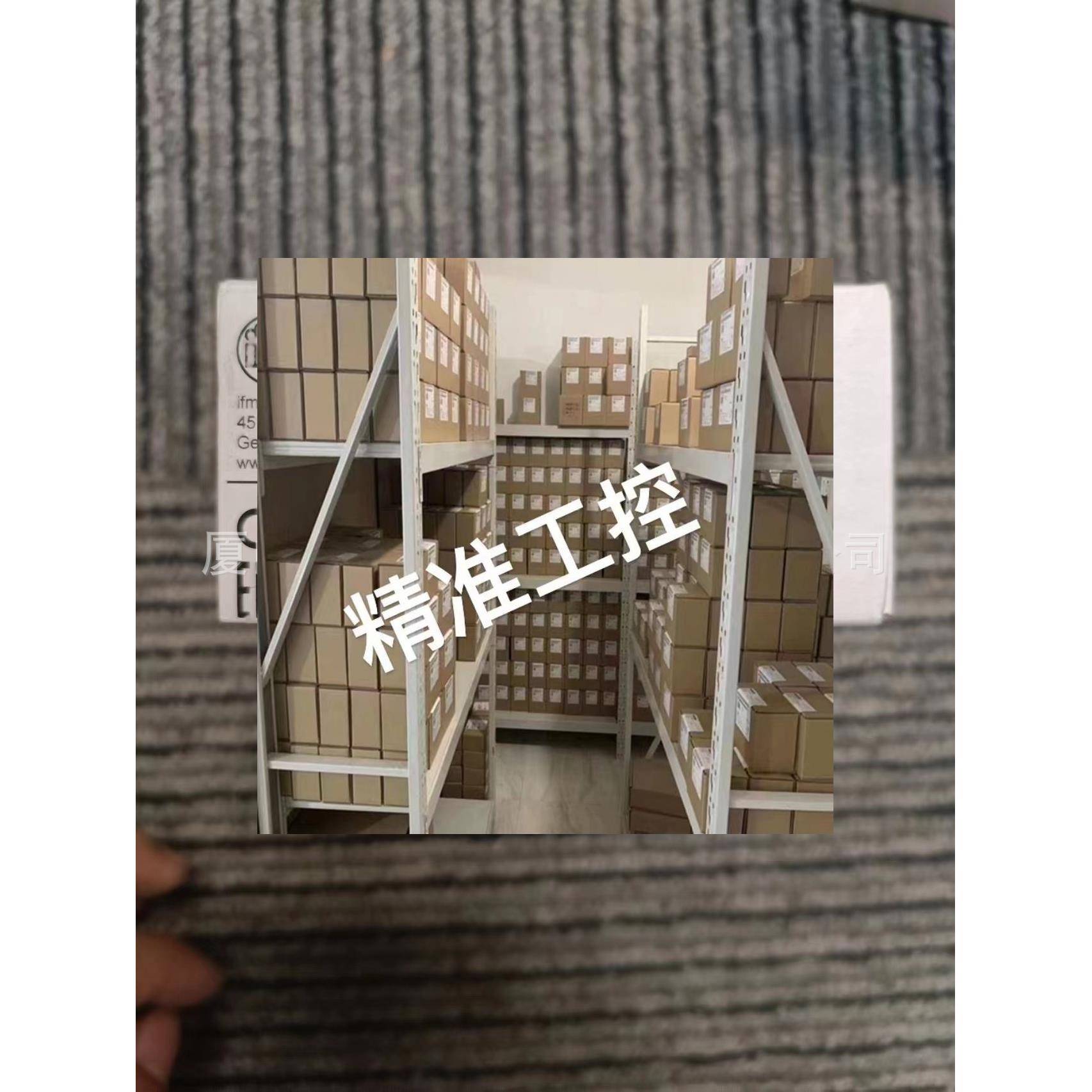 IFM 易福门 PN3070议价