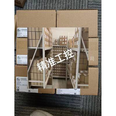 IFM 易福门VSA005议价