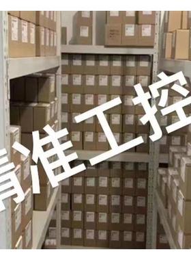 NETZSCH Stator NEMOLAST®S62L 泵用定子 德国原装产品议价