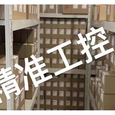 巴鲁夫BPI00CM;BPI 8M303P-5K-B0-KPXA0-050被动式分配器分线盒议