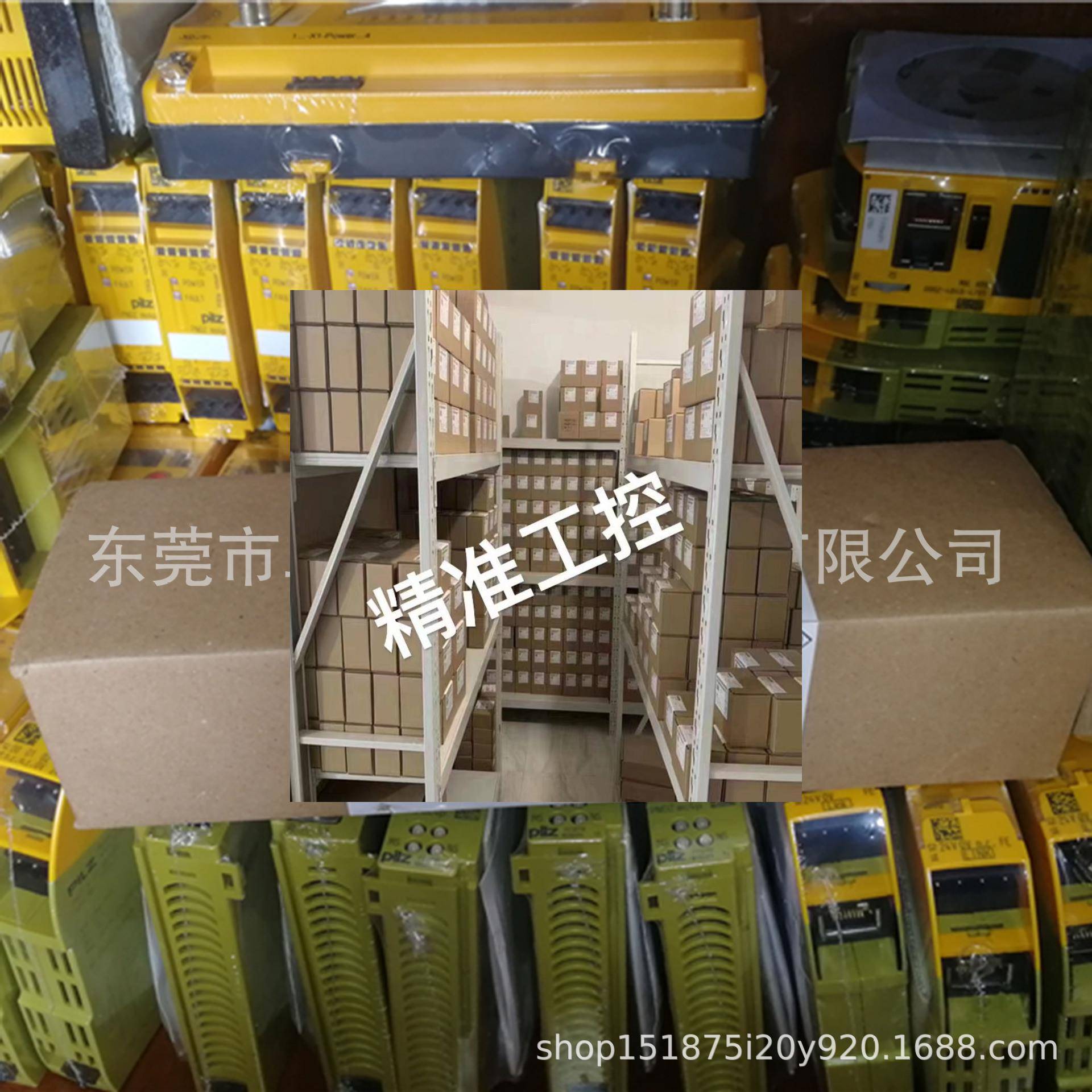 易福门 AL1102 AL1302 AL1420 AL1422 AL2321 AL2330 AL2331 议价