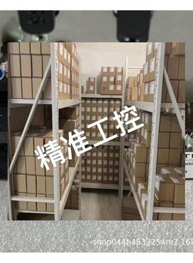 F22750 Mod A主机EASYLINE M-1WB马波斯DITTEL放大器O830L304001