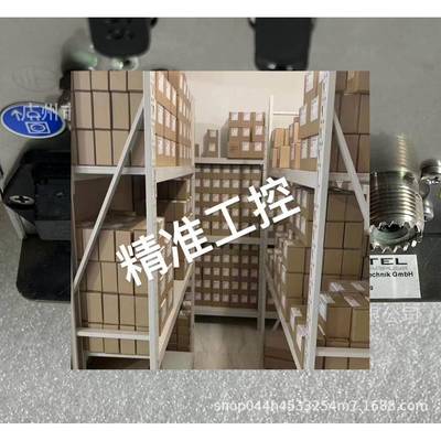 F22750 Mod A主机EASYLINE M-1WB马波斯DITTEL放大器O830L304001