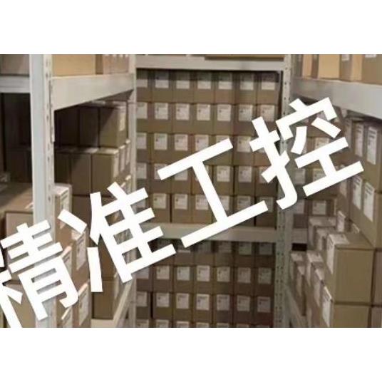 《全新原装 》台湾群亚NEWCAL 温度显示器TES-1306BX TES-1306EX2