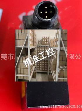 OADM20I4460/S14C 堡盟全新激光测距传感器 优惠供应 议价议价