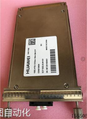 OSN010N04 100G光模块 100G-4*25-1310nm-10km-SM-CFP光模块 现货