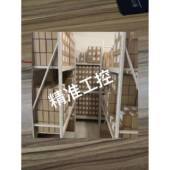 吲哚流量在线检测微型液体齿轮流量计议价