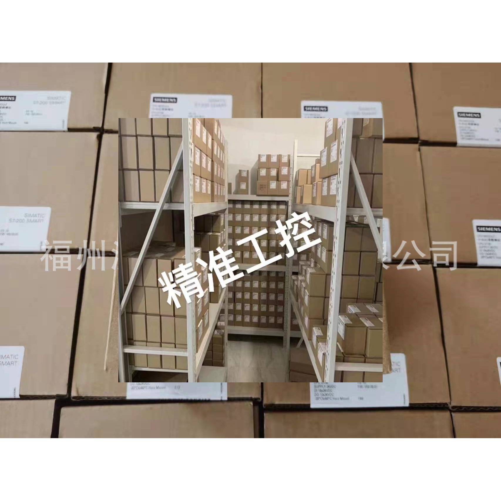 原装现货 6FX2007-1AD03 手轮 全新正品议价