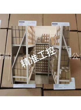 原装现货 6FX2007-1AD03 手轮 全新正品议价