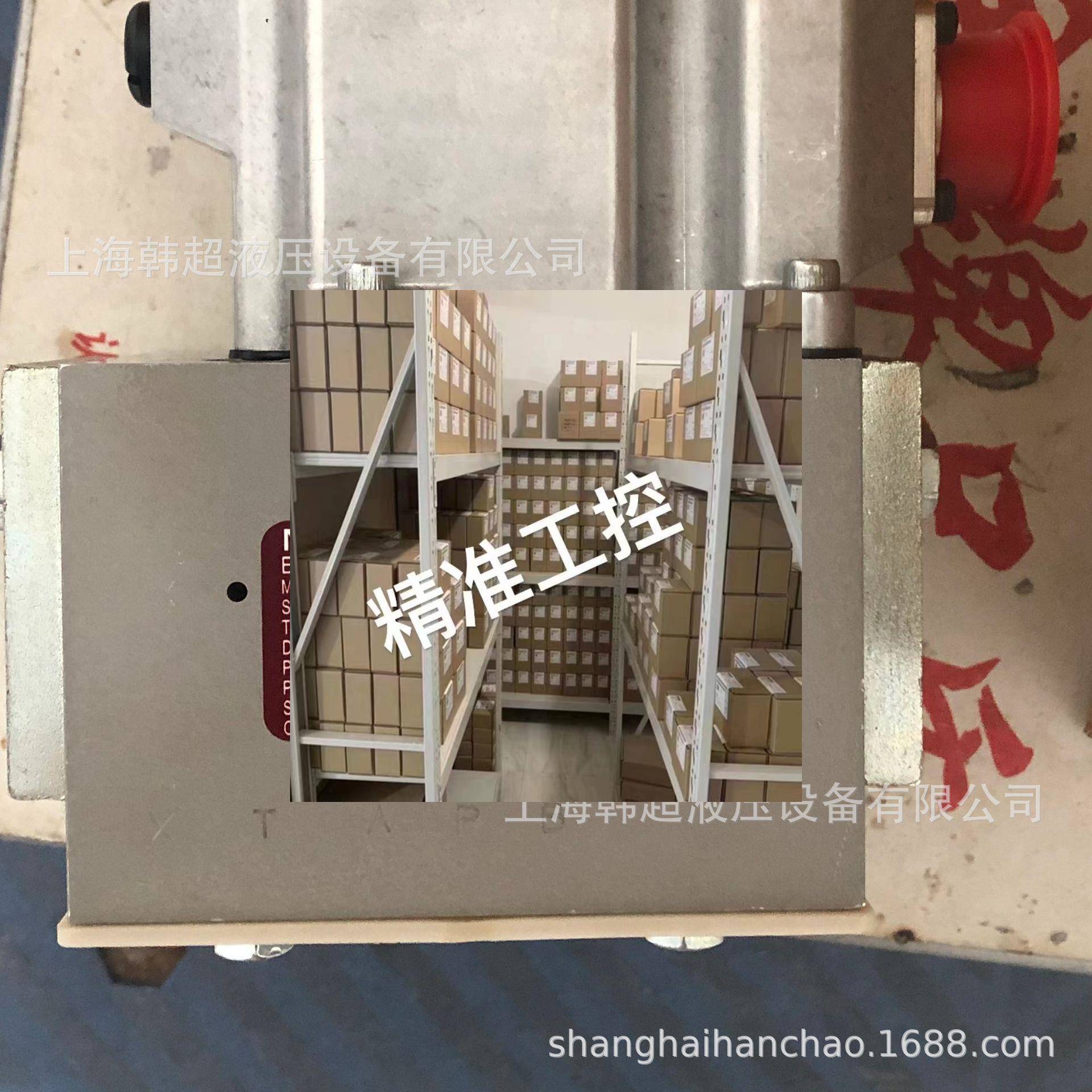 G631-3009B H20JDFM4VBR美国MOOG穆格伺服阀现货供应【质保一年】