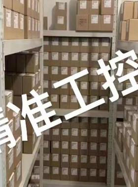 BETAFPV SuperD ELRS 2.4GHz 915MHz 868MHz 分集接收机 带TCXO议