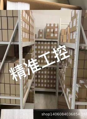 VFD370B43A 全新台达变频器 台达B系列三相变频器 37KW变频器议价