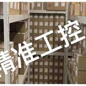 OA0102 OE0003 OA5101 易福门OA0101 OA5102 OE0002 OF5018 F5019