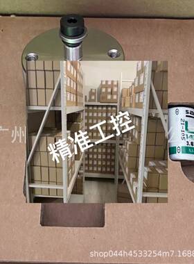 RENISHAW雷尼绍OLP40测头A-5625-2001探头A-5625-0001 0002 2002