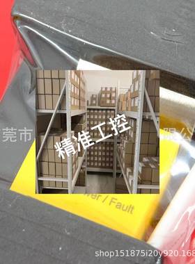 570512 皮尔磁全新安全门开关 PSENSL-0.5P2.2 议价议价