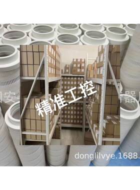 HC8300FDN39Z液压滤芯议价