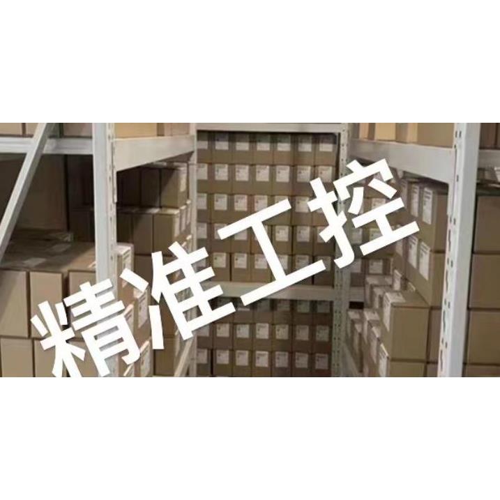 德国UHING排线器 RG4-22-2MCRF 现货议价