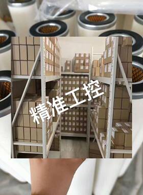 C-614-5T过滤器东利大量现货供应议价