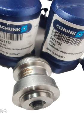 德国 雄克 SCHUNK 471120旋转卡盘 气动卡盘议价