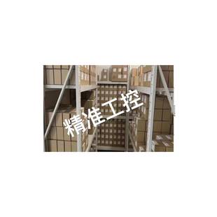 ArduPilot RC 多旋翼飞机 MATEK 数字空速传感器 AS-DLVR-12C议价