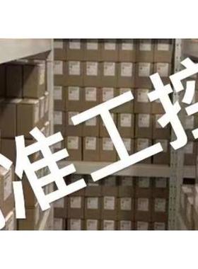 原厂直采 CHAMBRELAN RA5R-700 导轨 滑块议价