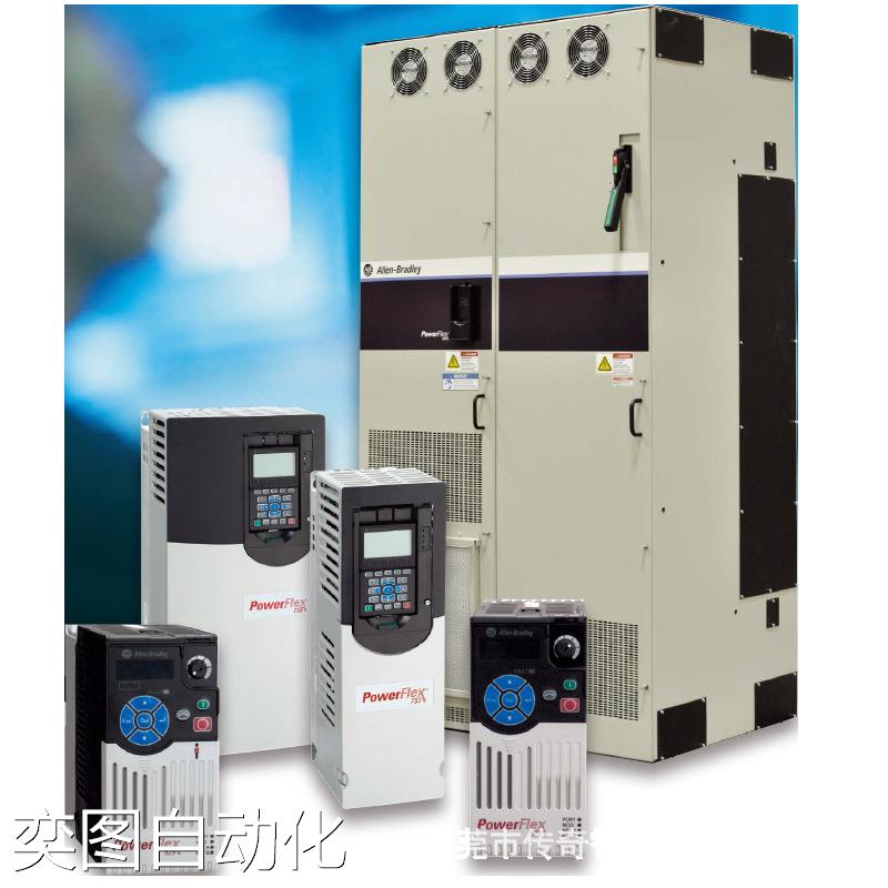20-750-SPL1-F10 罗克韦尔 AB Power Flex7系列变频器配件 全新议
