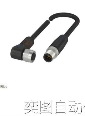 BCC036Y 3AT 3C8 4JW 2RU 39L JWZ 374 AZC 9FN 2RA 2RY 3JW 3FA