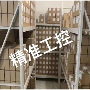 数显表S302 德国优势品牌 100 SIEBERT 上海贝得福