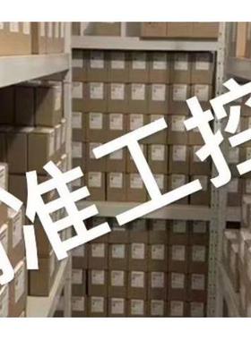 WEKA液位计25274议价