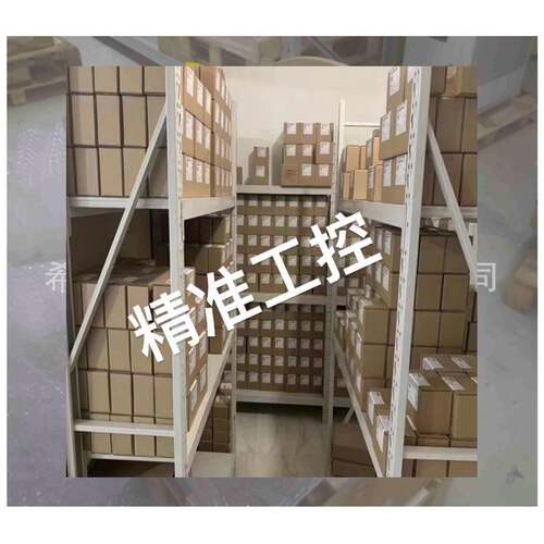 LEONI F08731-00-17 无接头电缆 莱尼德国原装产品议价