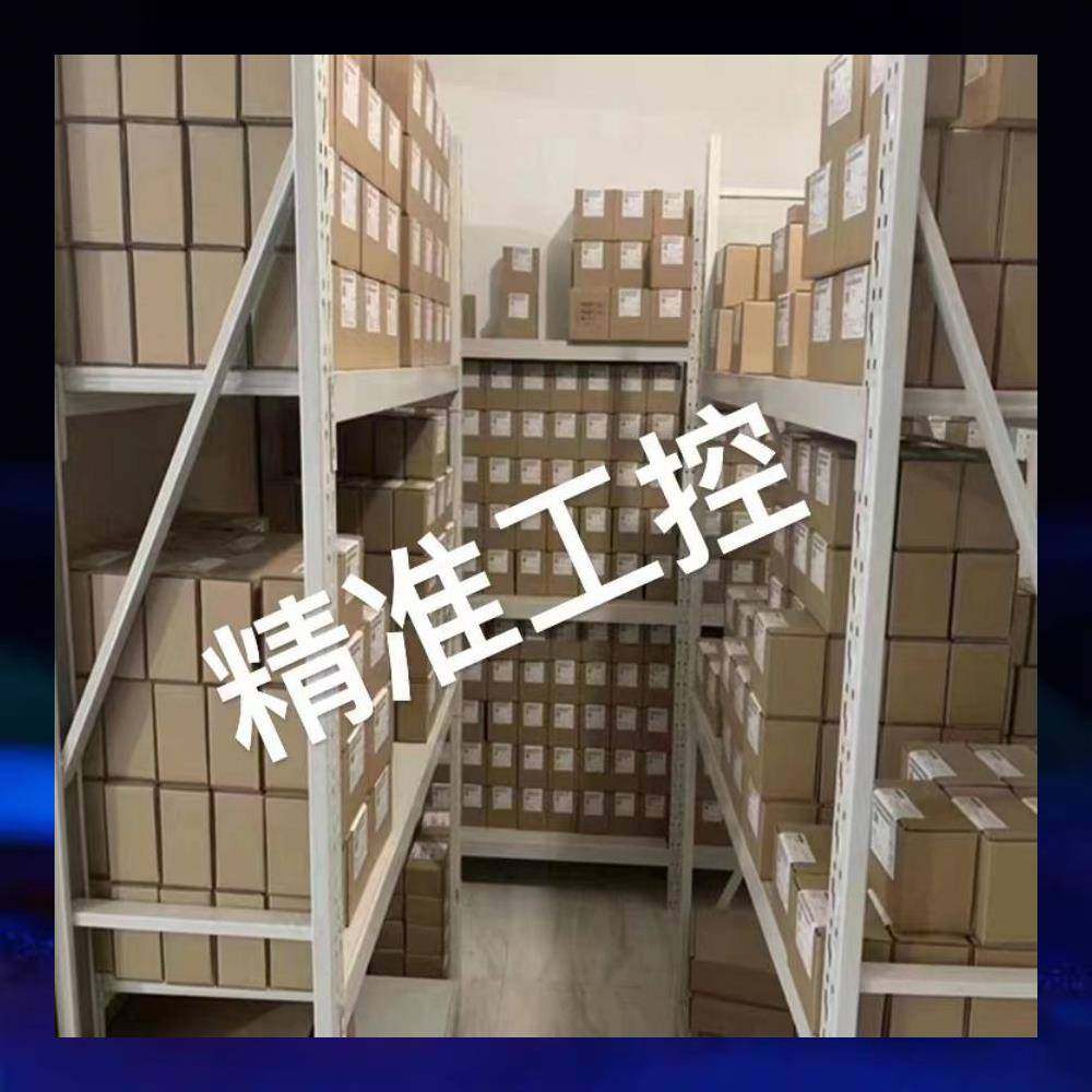 RadioMaster RP4TD ELRS 2.4G分集接收机固定翼无人机航模接收器