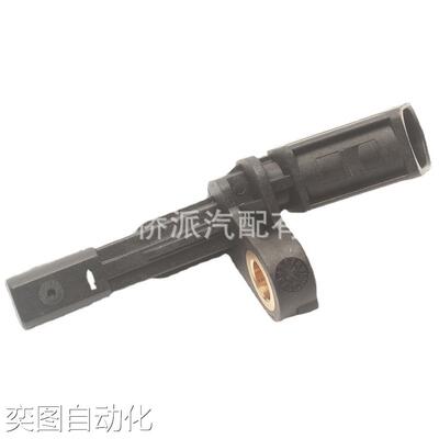 适用奥迪大众帕萨特ABS轮速传感器WHT003856 7H0927804 WHT003857