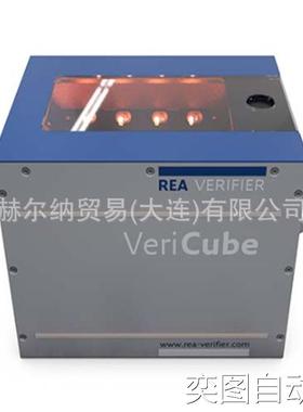 德国REA VERIFIER 条码机REA PC-Scan LD4-赫尔纳优势供应议价