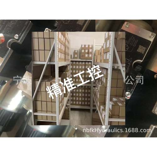 R900750126 4WRZE25W8-325-7X/6EG24N9EK31/A1D3M 现货议价