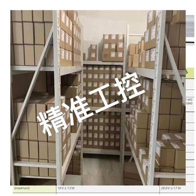 Heidenhain 海德汉 ID760907-05 光栅尺 LC 195F 线性编码器议价