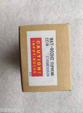 WAT-902H2出售 日本Watec瓦特工业相机 议价议价