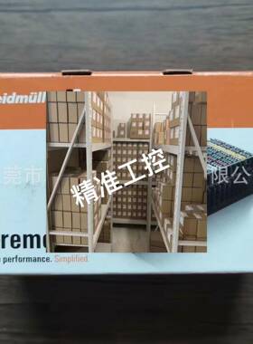 UR20-FBC-PN-IRT-V2 魏德米勒模块 议价议价