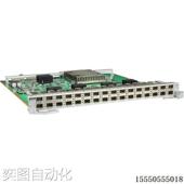 现货议价 32端口万兆以太网光接口板 S7700业务板卡 ES1D2X32SSC0